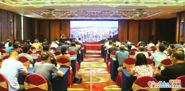 宁德市政协举办《区块链治理与5G新基建内循环》学习讲座-1.jpg