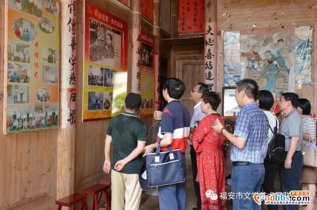 宁德市文联组织作家到我市开展“传承闽东红色文化”文学采风活动-1.jpg