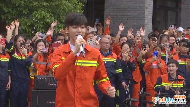 礼赞劳动者！刘烨、张蕾、陈立农齐聚福安青拓放声高歌-4.jpg