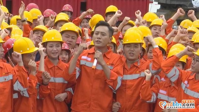 礼赞劳动者！刘烨、张蕾、陈立农齐聚福安青拓放声高歌-11.jpg
