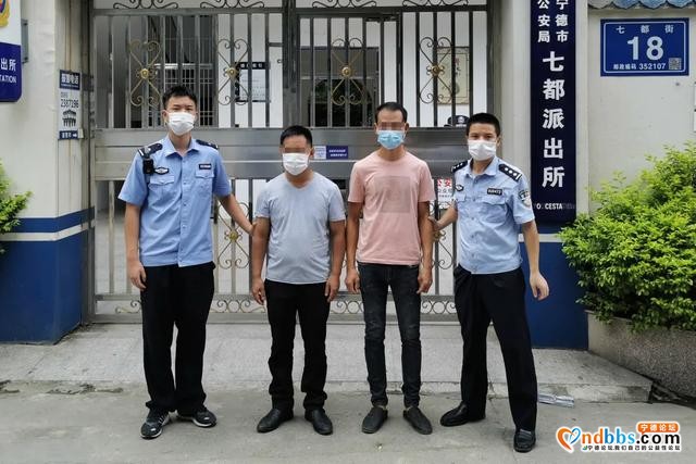 「一周警事」匕首操演练、反诈宣传……蕉城巡特警女子中队“拍了拍”你-9.jpg