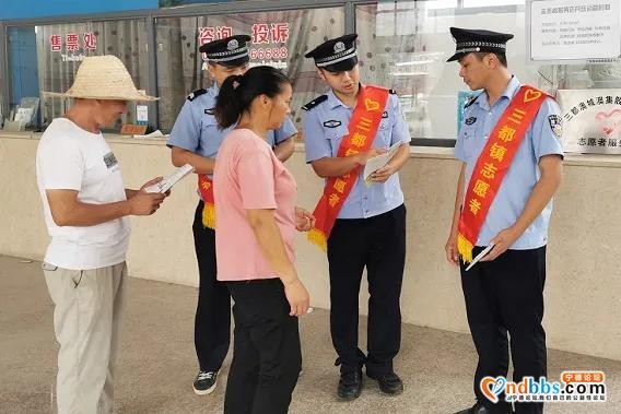 「一周警事」匕首操演练、反诈宣传……蕉城巡特警女子中队“拍了拍”你-20.jpg