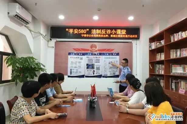 「一周警事」匕首操演练、反诈宣传……蕉城巡特警女子中队“拍了拍”你-24.jpg