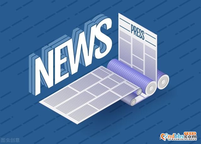 8.11股市早讯:突发9个重大消息,宁德时代产业链大整合概念股名单-1.jpg