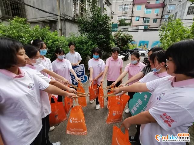三社联动｜大地美容+零废弃日生活 立“圾”行动进鹤峰社区-5.jpg