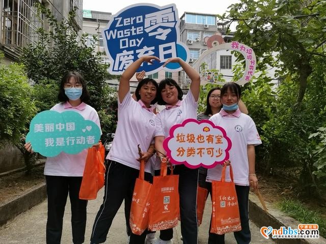 三社联动｜大地美容+零废弃日生活 立“圾”行动进鹤峰社区-4.jpg