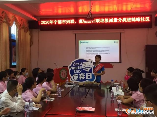三社联动｜大地美容+零废弃日生活 立“圾”行动进鹤峰社区-11.jpg