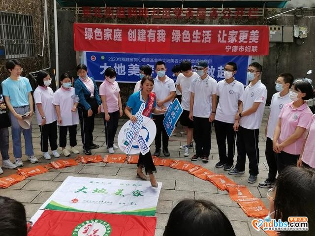 三社联动｜大地美容+零废弃日生活 立“圾”行动进鹤峰社区-6.jpg