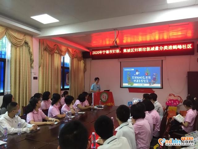 三社联动｜大地美容+零废弃日生活 立“圾”行动进鹤峰社区-15.jpg