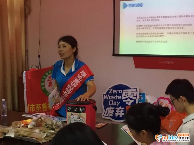 三社联动｜大地美容+零废弃日生活 立“圾”行动进鹤峰社区-14.jpg
