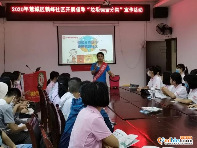 三社联动｜大地美容+零废弃日生活 立“圾”行动进鹤峰社区-13.jpg