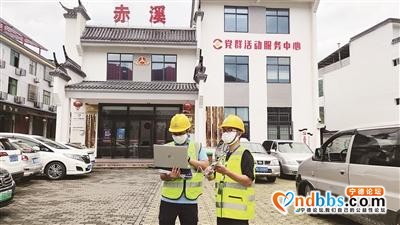 宁德移动党员先锋为“心连心”慰问演出保驾护航-1.jpg