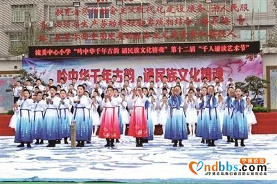 一校一特色 一校一品牌——福鼎深拓校园文化内涵与外延侧记-1.jpg