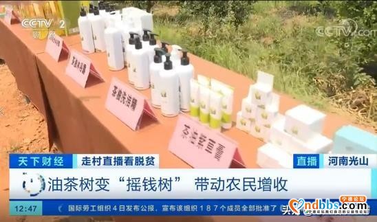 宁德绿色油库：欢迎国高宁德九展回归落户宁德-1.jpg