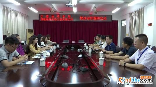 宁德绿色油库：欢迎国高宁德九展回归落户宁德-5.jpg