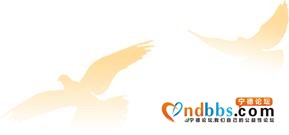 2020年蕉城中学中考喜报-1.jpg