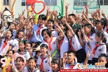 “心连心”慰问演出走进宁德 鞠萍姐姐、易烊千玺来到福安-1.jpg