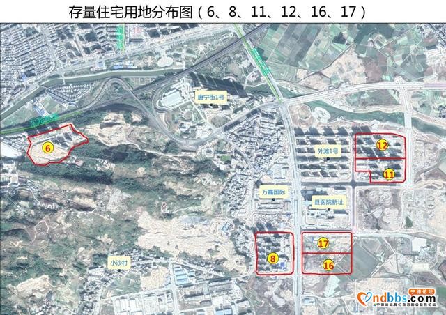 霞浦县2020年住宅用地供应计划及存量住宅用地情况-8.jpg