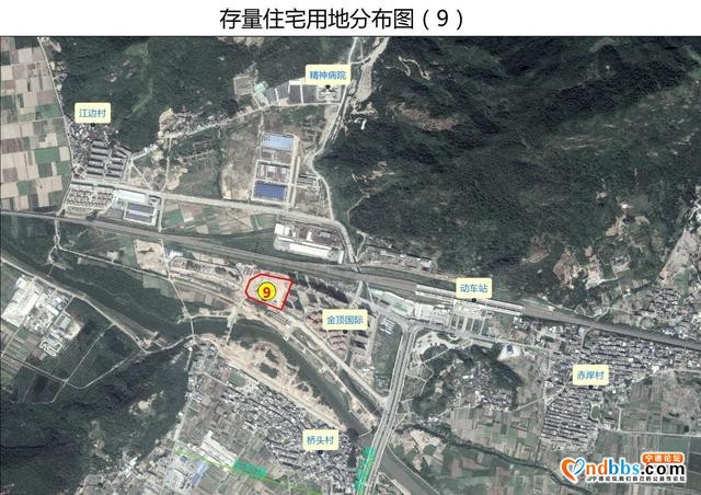 霞浦县2020年住宅用地供应计划及存量住宅用地情况-9.jpg