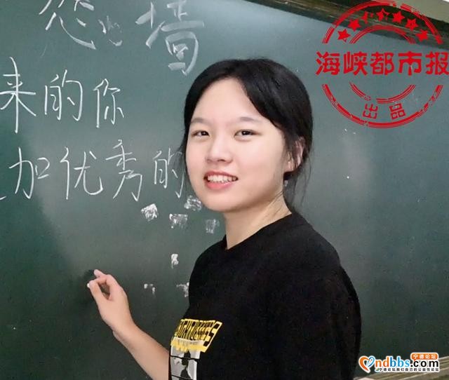 2020海都助学直通车，今抵宁德-2.jpg