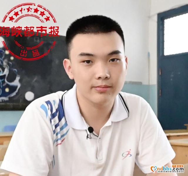 2020海都助学直通车，今抵宁德-1.jpg