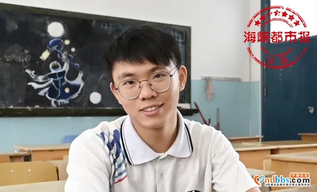 2020海都助学直通车，今抵宁德-3.jpg