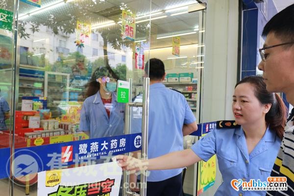 规范店招餐饮管理 助力创城-4.jpg