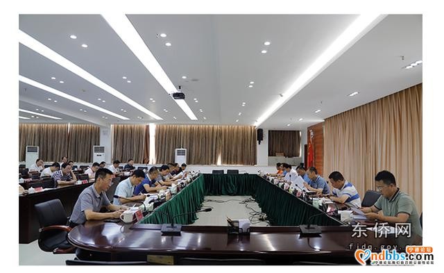 东侨开发区召开“四个一”项目百日攻坚动员部署会-1.jpg