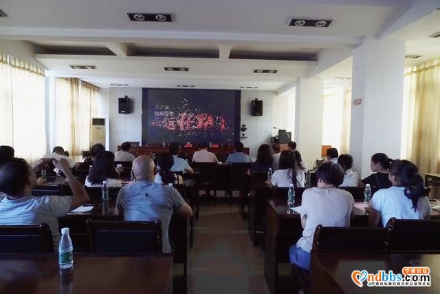 蕉城区卫健局召开2020年党风廉政建设宣传教育月活动部署会-1.jpg