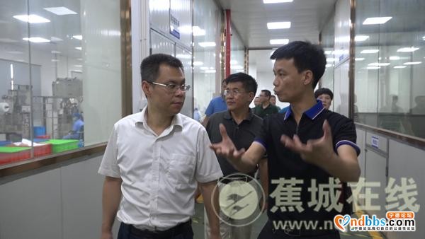 蕉城：省委宣传部莅蕉开展首届海丝国际文化论坛系列活动-6.jpg