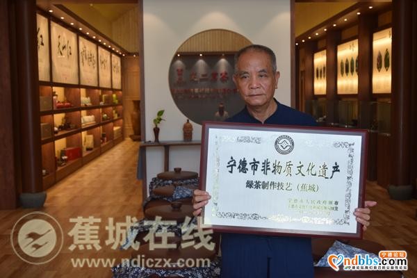 蕉城：省委宣传部莅蕉开展首届海丝国际文化论坛系列活动-7.jpg