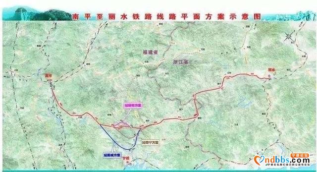 宁德未来的交通发展-4.jpg