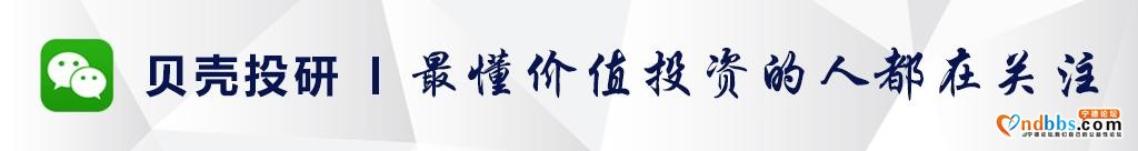 "宁德概念股"欲崛起？豪掷190亿的宁德时代到底在谋划什么？-1.jpg