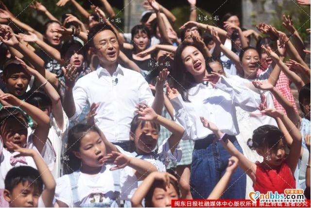 早点！宁德新闻 「2020-08-14」-3.jpg