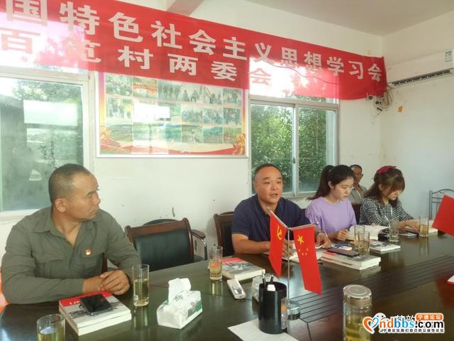 水门：进一步掀起习近平新时代中国特色社会主义思想“大学习”热潮-3.jpg
