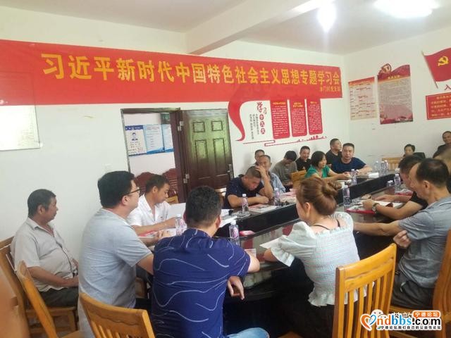 水门：进一步掀起习近平新时代中国特色社会主义思想“大学习”热潮-4.jpg