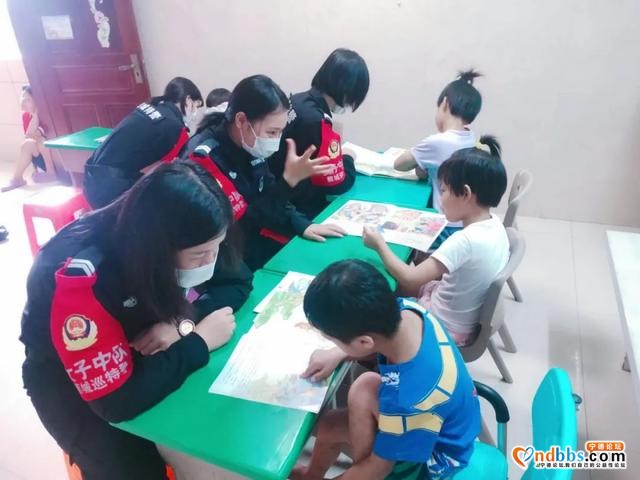 情系福利院，警心暖童心-7.jpg