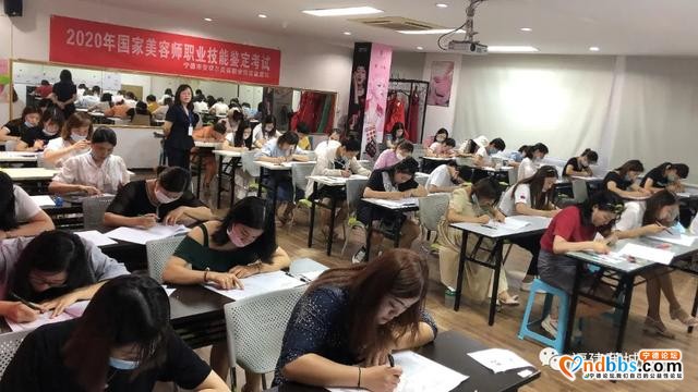 开展美容技能培训 拓宽妇女就业路-3.jpg