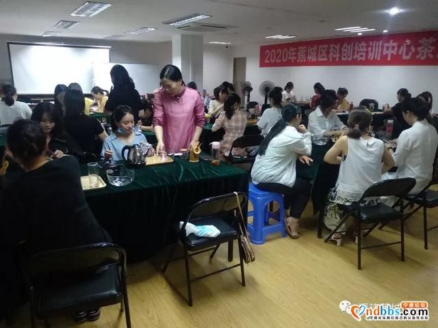 开展茶艺师培训 助力蕉城茶产业发展-3.jpg
