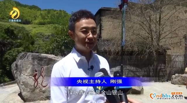 收官！“心连心”宁德慰问演出，明星们这样评价宁德……-3.jpg