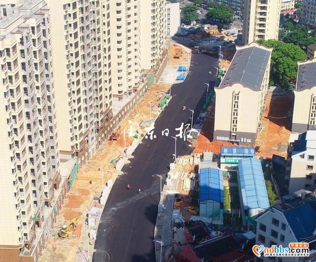 早点！宁德新闻 「2020-08-15」-5.jpg