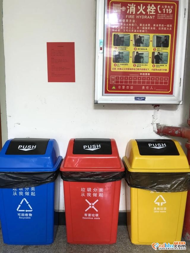 节能减排丨“节约型公路”是如何炼成的？-4.jpg