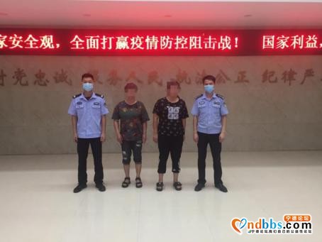 东侨城管执法遭暴力抗法，涉案2人已被行政拘留-1.jpg