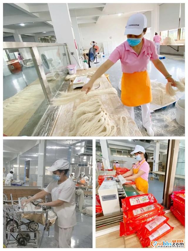 福安小作坊转型升级进行时-2.jpg