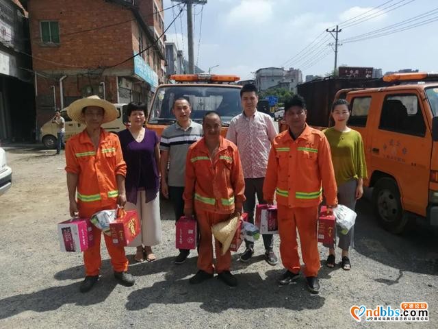 宁德：高温慰问丨 防暑降温送清凉-1.jpg