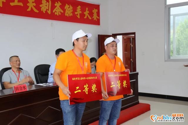 我市隆重举行第三届坦洋工夫制茶能手大赛-5.jpg