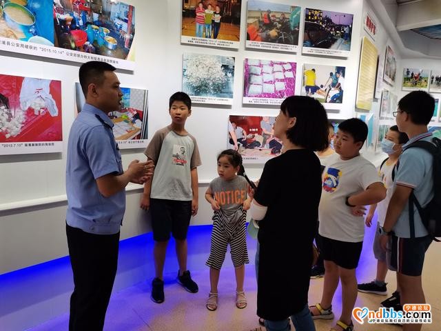 东侨禁毒办组织开展暑期青少年毒品预防教育活动-2.jpg