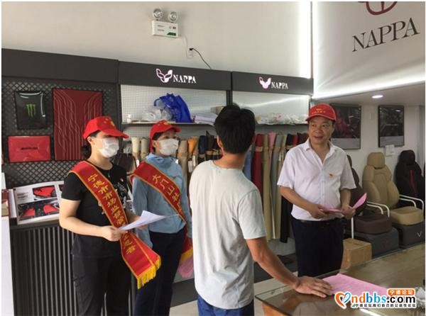 东侨大门山社区联合市、区直部门开展“创建文明城，社区在行动”卫生大扫活动-1.jpg