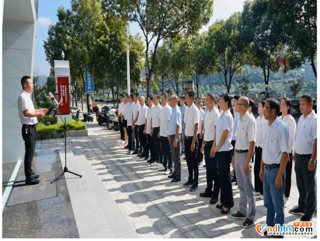 福鼎市桐山街道召开《民法典》学习报告会-1.jpg