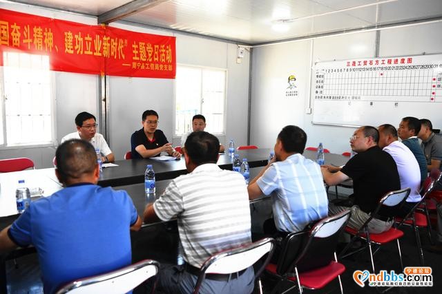 县长黄桂诚实地推动铸造企业“退城入园”和环保整改-3.jpg